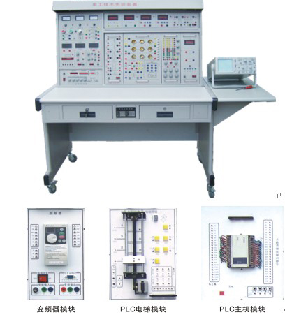 ZRGDG-188F电工·电子·电力拖动·PLC·变频调速综合实验装置